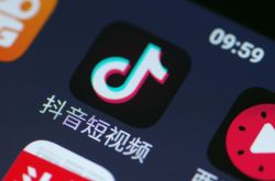 [5分钟教程]怀化的工厂集中在哪里_哔哩哔哩-3